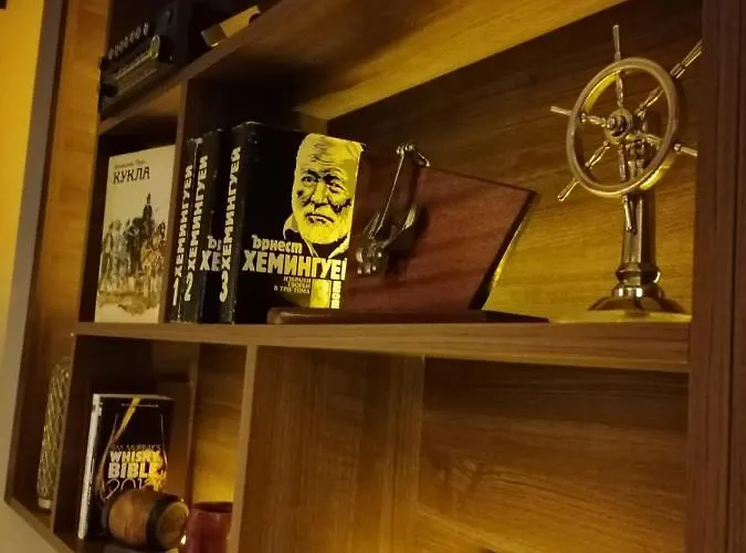 микадо - онлайн Self Check-in 3* ブルガス