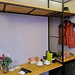 Хотел Микадо - Онлайн Self Check-In Hotel