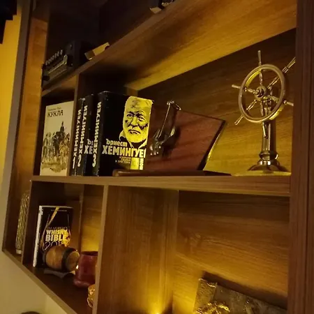 Хотел Микадо - Онлайн Self Check-In 3* Burgas