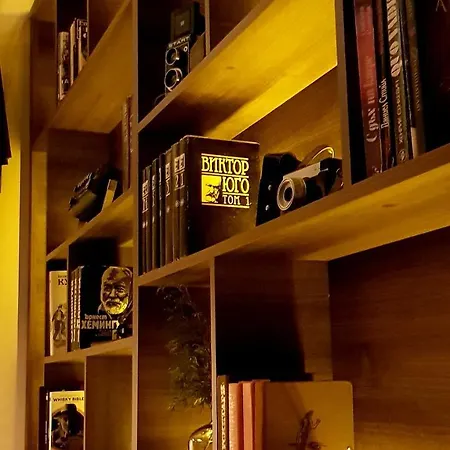 микадо - онлайн Self Check-in 3* Burgas